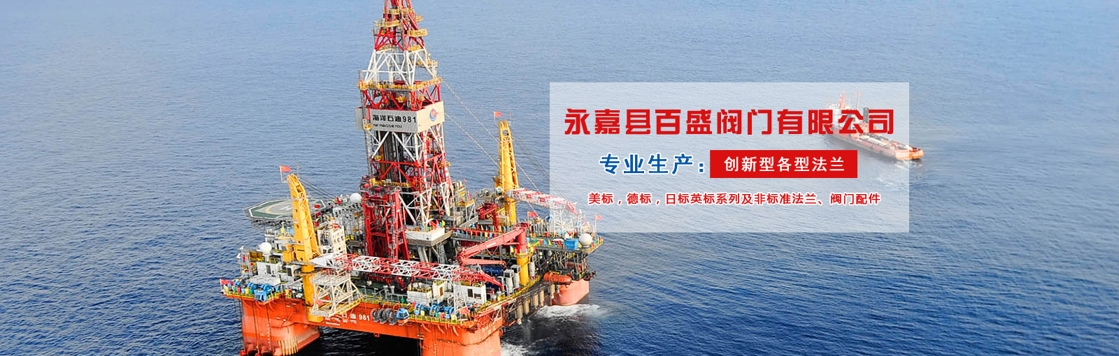 電磁振動(dòng)給料機(jī)由磁銜鐵和線圈產(chǎn)生振動(dòng),幅:2-5mm,頻率:700-3000次/分,所以給料精度很高